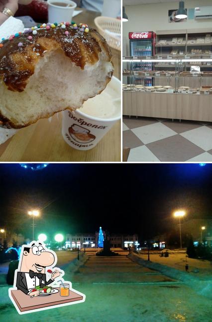 Пекарня Добропек