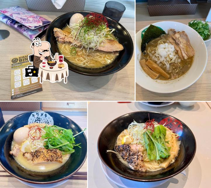 Kirameki no Tori - Uji Makishima
