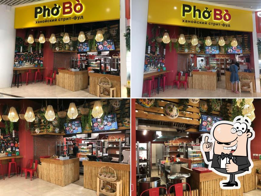 PhoBo