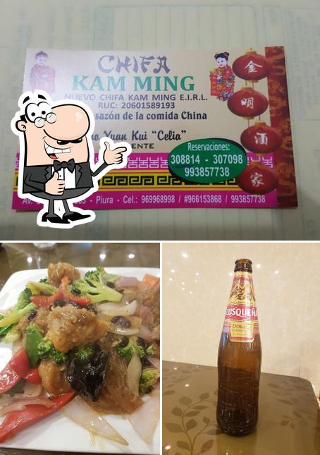 Nuevo Chifa Kam Ming