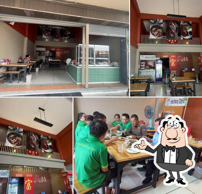 Roast Duck Shop