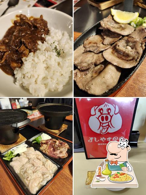 よしやす食堂/よしやすにくばる