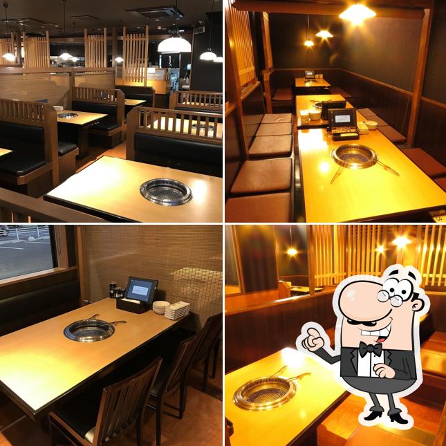 Yakiniku King