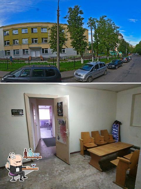 Буфет