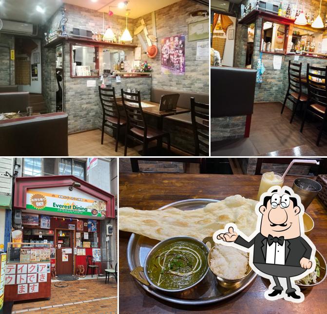 Everest Dining