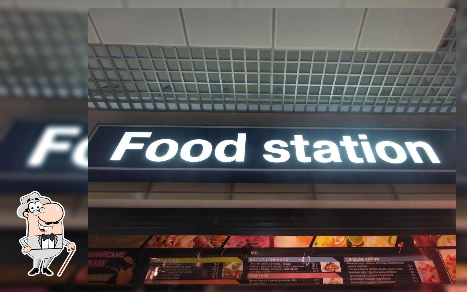 Food station