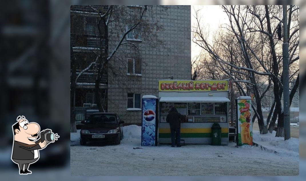 Веселый Хот-дог