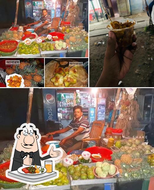 প্রদীব জলের ফল মাখা