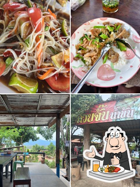 ร้านก๋วยจั๊บน้ำข้น หนองคุ้ม
