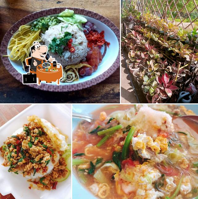 ร้านแม่อ้อย