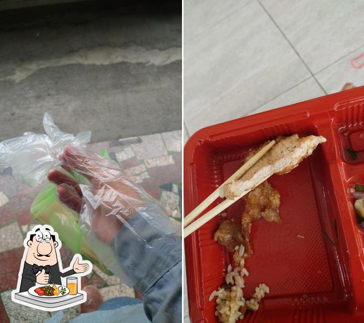 大牛便當