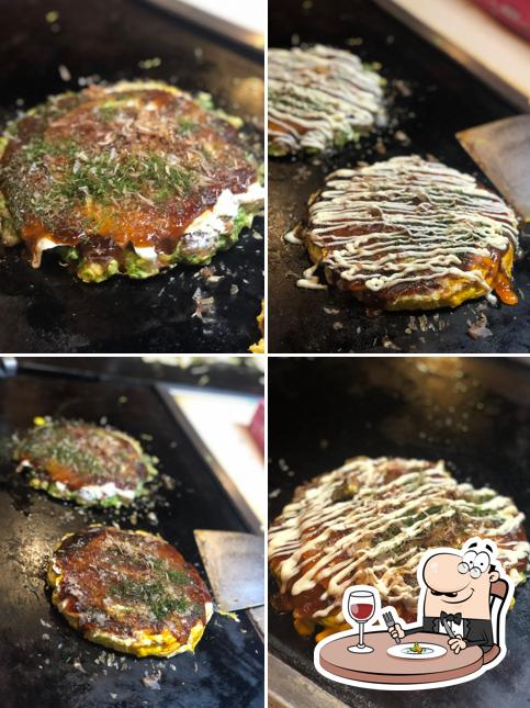 豊裕