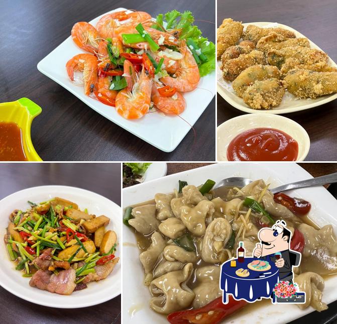 金樹現炒