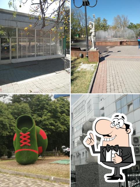 Столовая