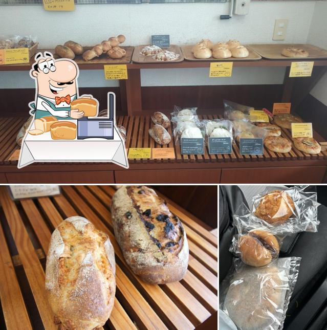 Matsudo Bakery