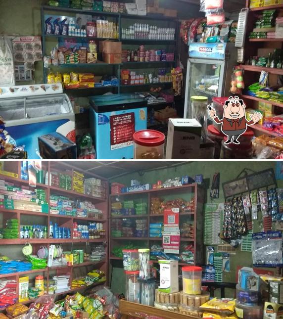 ফেন্ডস স্টোর
