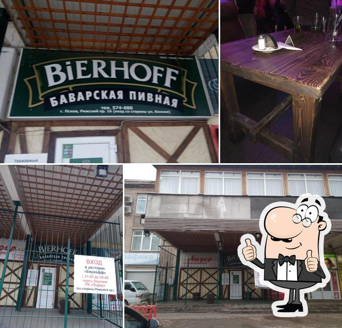 Bierhoff
