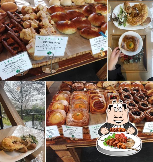 Gastronome Bakery
