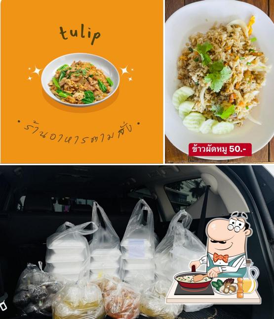 ร้านทิวลิปอาหารตามสั่ง