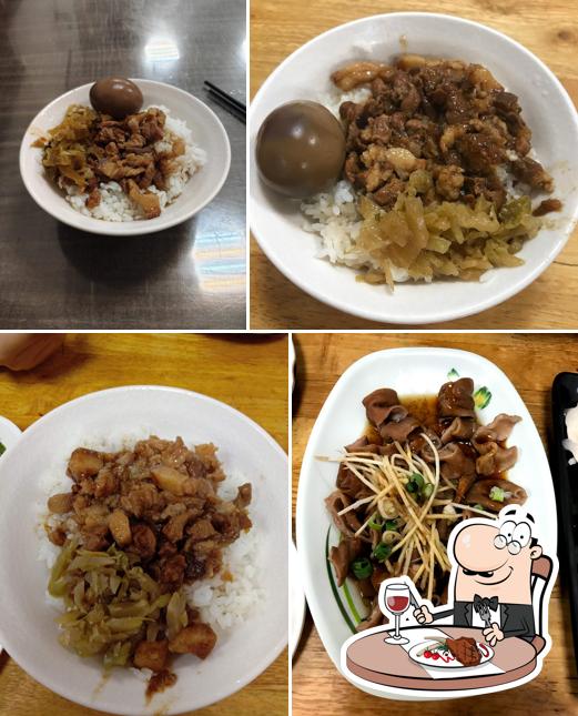 草屯府成擔仔麵