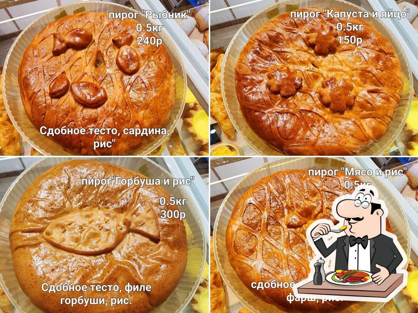 Захаринский хлеб