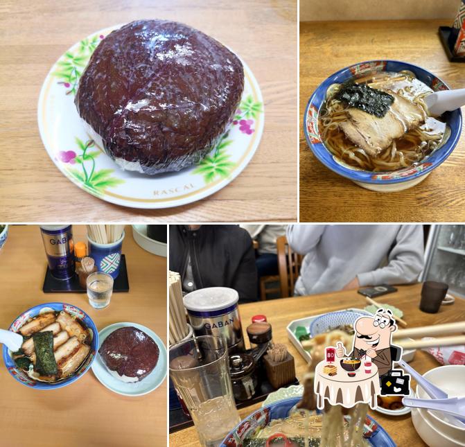 ㈲金光老麵