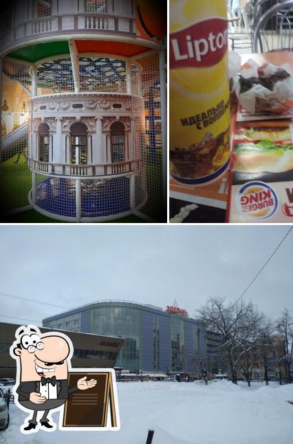 Помимо прочего, в Бургер Кинг есть внешнее оформление и пиво