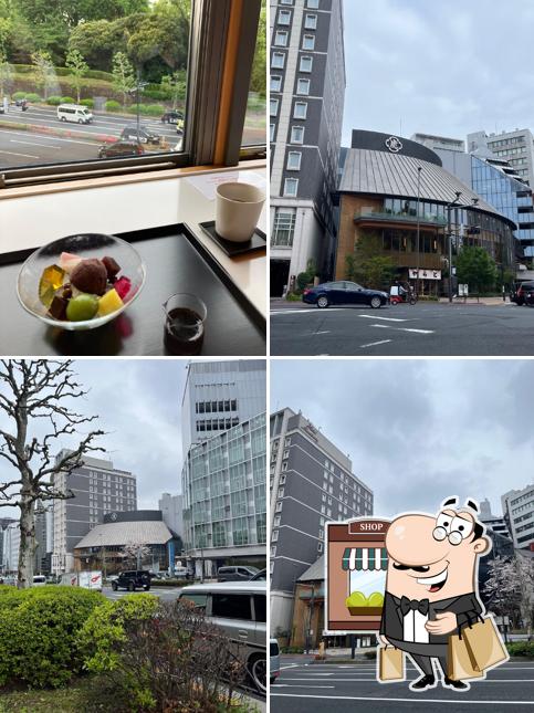 TORAYA Akasaka Main Store