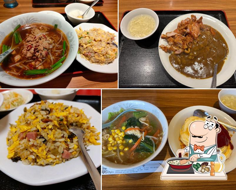 Chinese restaurant