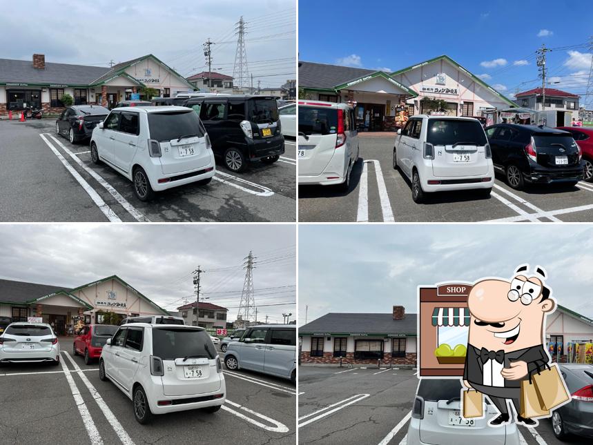 Komeda's Coffee
