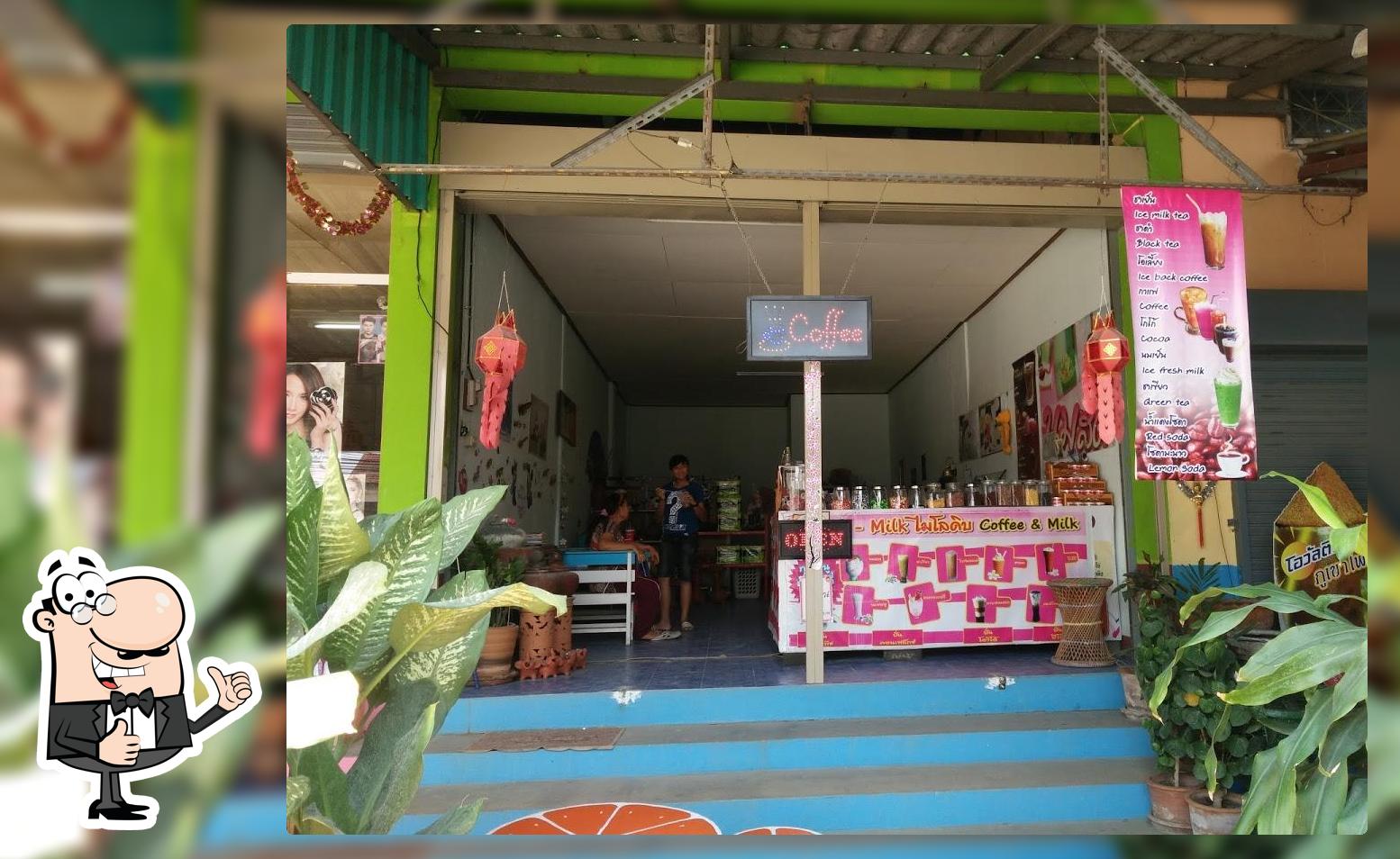 ร้านนมทีมิลค์