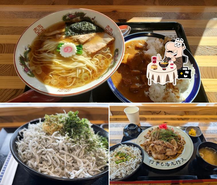 Food Terrace Kanade