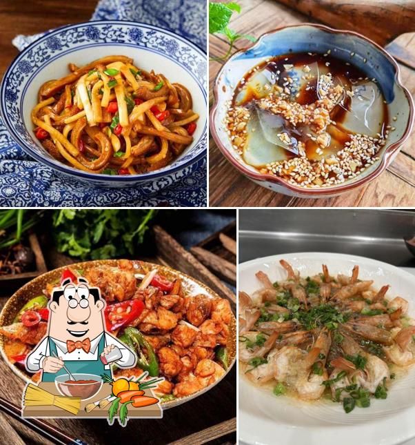 HUNAN CUISINE 湘辣楼