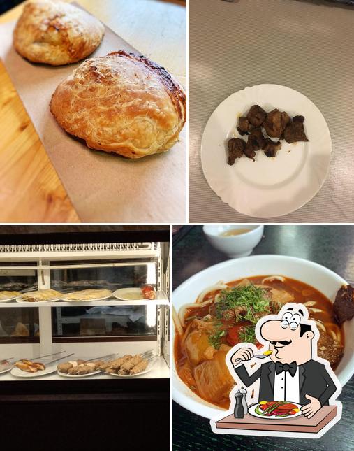 Самсахона № 1