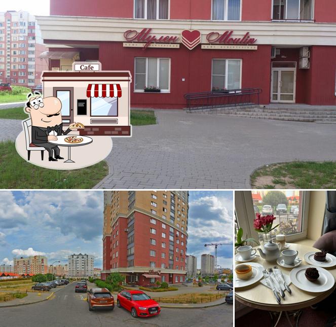 Наслаждайтесь свежим воздухом и пейзажем, открывающемся из "Мулен"