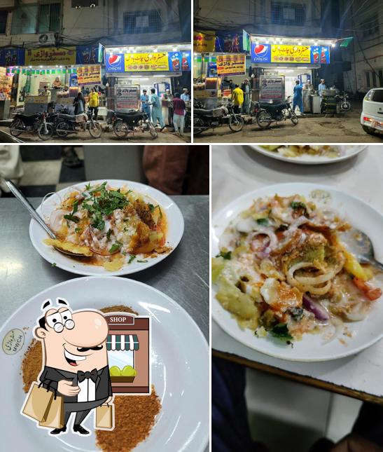 Mr Waari Chaat House
