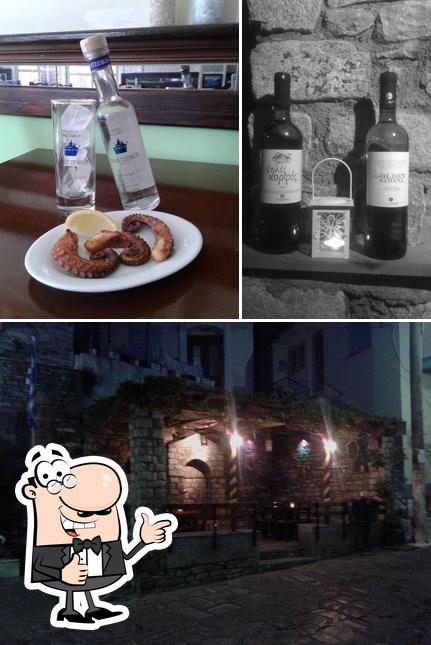Έξαρχος Όπως παλιά Sámos