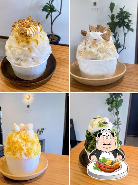 アルセーヌ