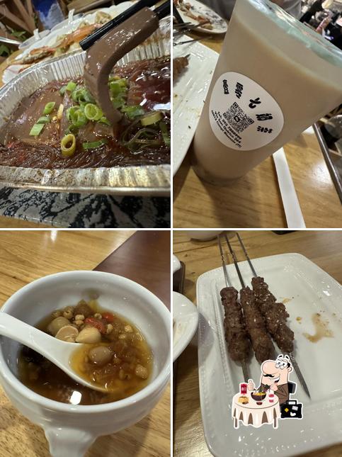 吾蜀味