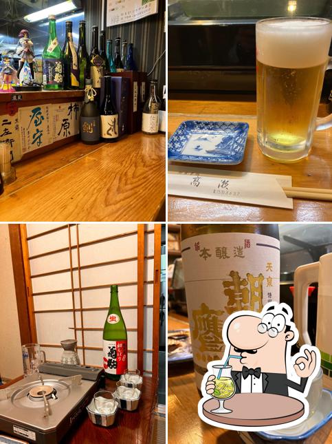 食事処 たかせ