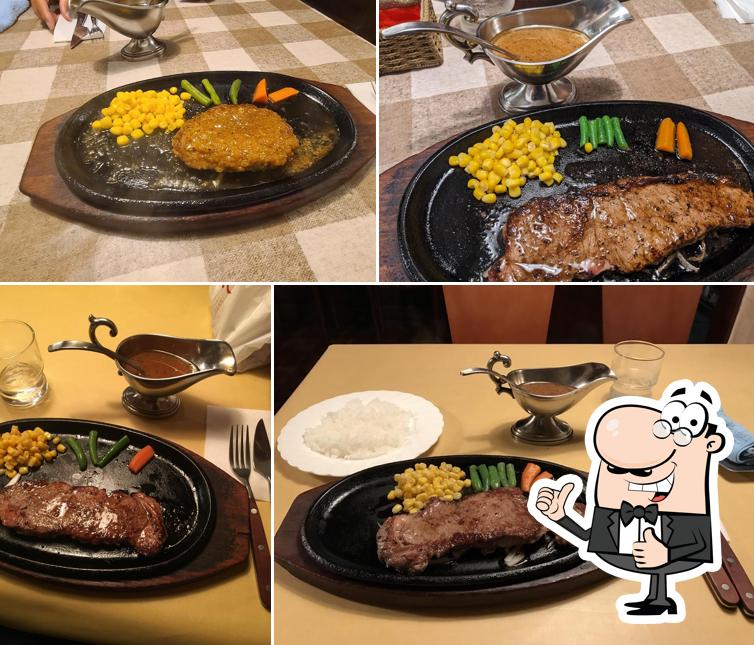 牛亭ステーキハウス