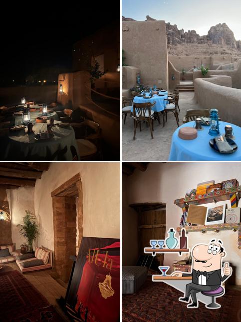 Asfar Restaurant