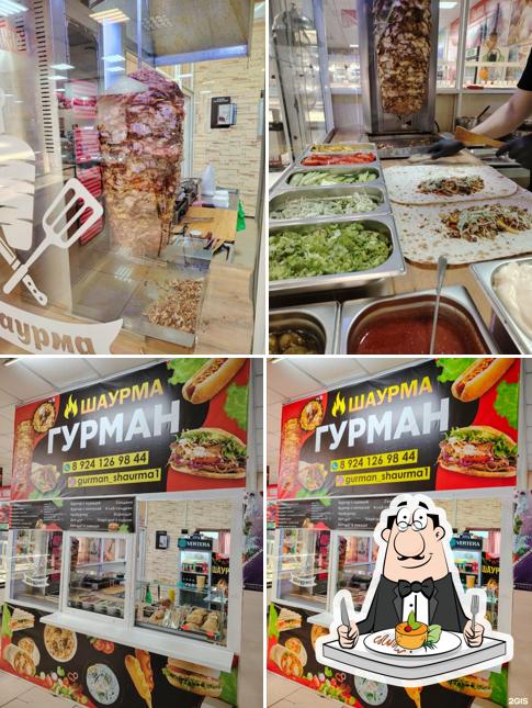 Гурман
