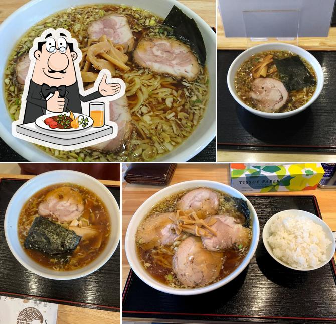 Igarashi