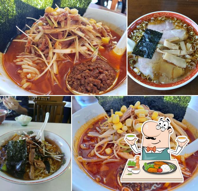 Suupu Ramen
