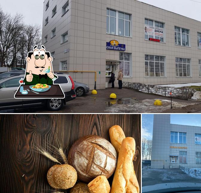 Свежая выпечка