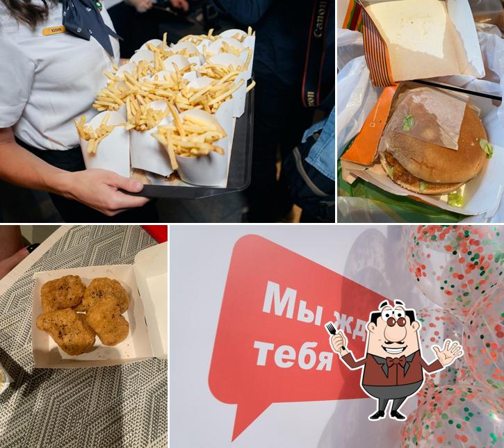 Вкусно — и точка