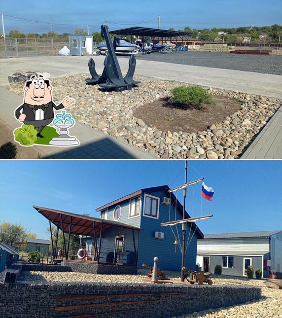 Фрегат