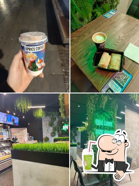 One Price Coffee