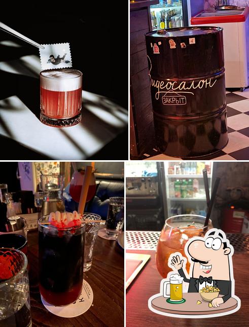 Видеосалон закрыт